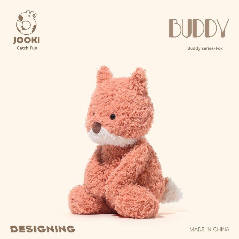 Baby & Toddler |  Foxy Book & Plush Bundle Baby & Toddler Baby & Toddler