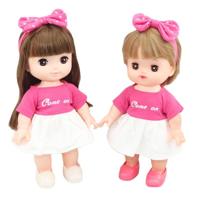 Baby & Toddler |  Jade 14″ Baby Doll Baby & Toddler Baby & Toddler