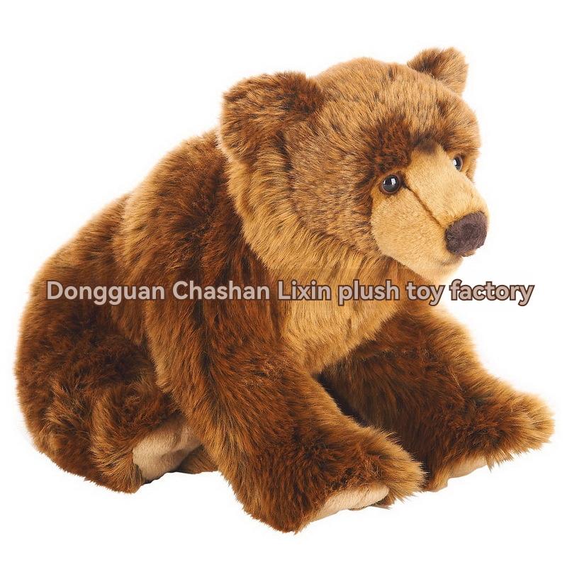 Baby & Toddler |  Urs Riding Bear, Brown Tipped Baby & Toddler Baby & Toddler