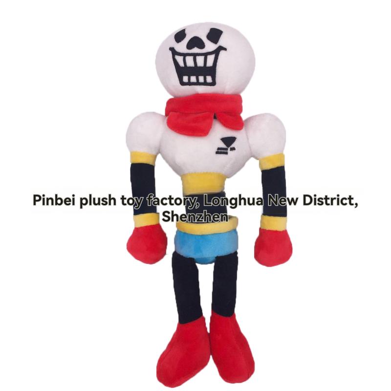 Holiday |  Baseball Nutcracker Plush Holiday Holiday