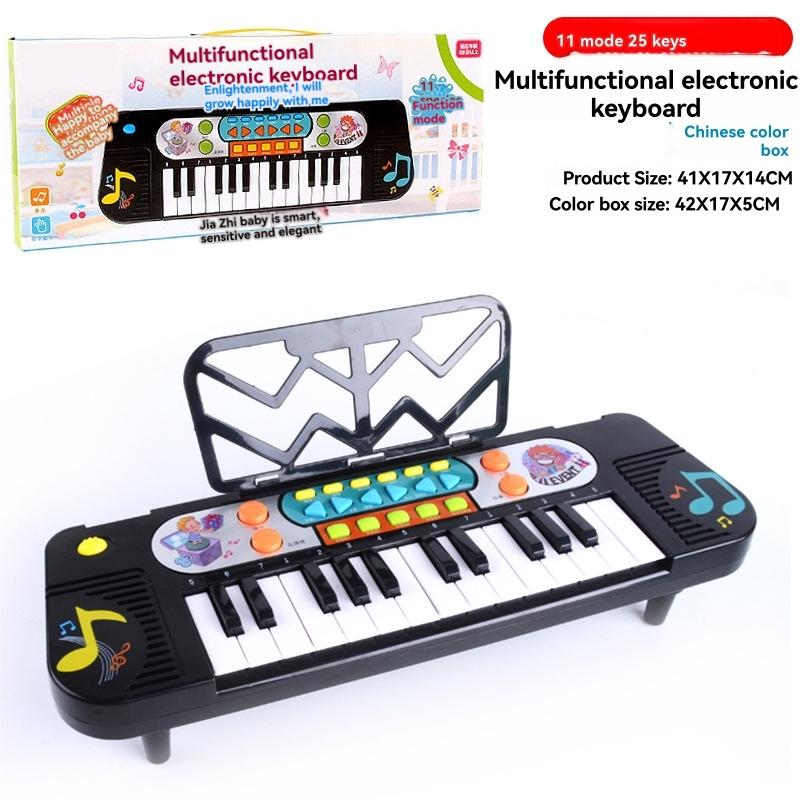 Musical Toys |  Dj Mix & Spin Studio Musical Toys Musical Toys