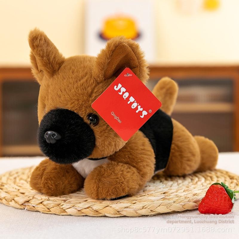 Plush & Stuffed Animals |  22″ German Shepherd Plush Adopt-A-Pets Plush & Stuffed Animals Plush & Stuffed Animals