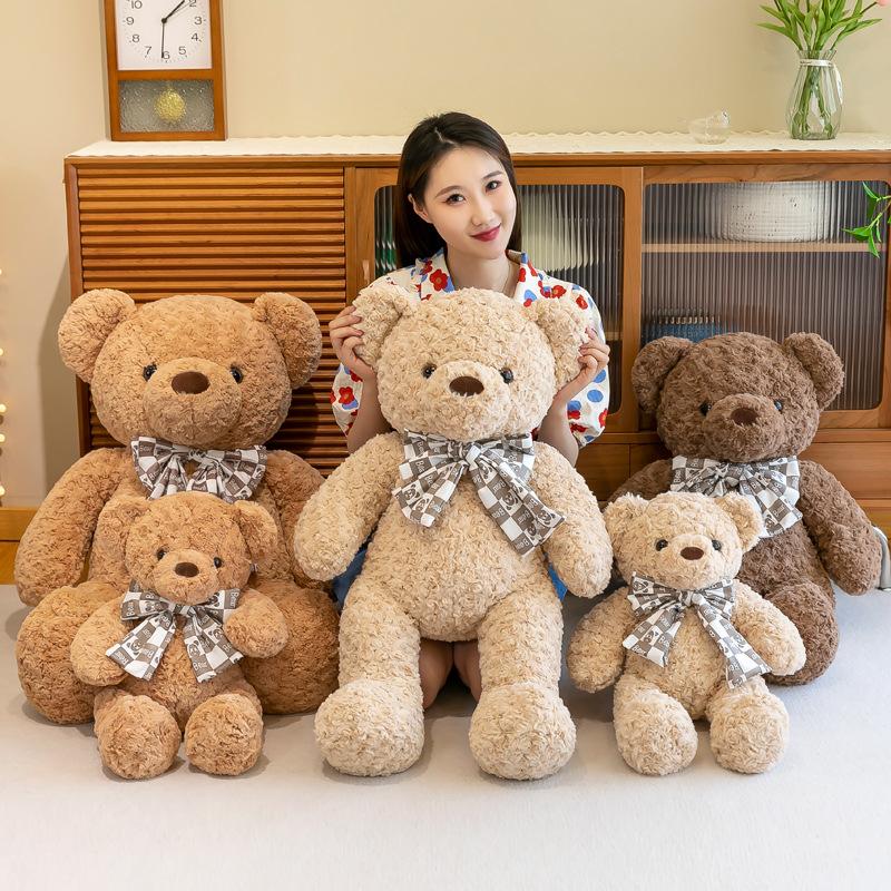 Plush & Stuffed Animals |  Bt Chaps Beryl The Snazzie Bear Plush – 12.5″ Plush & Stuffed Animals Plush & Stuffed Animals