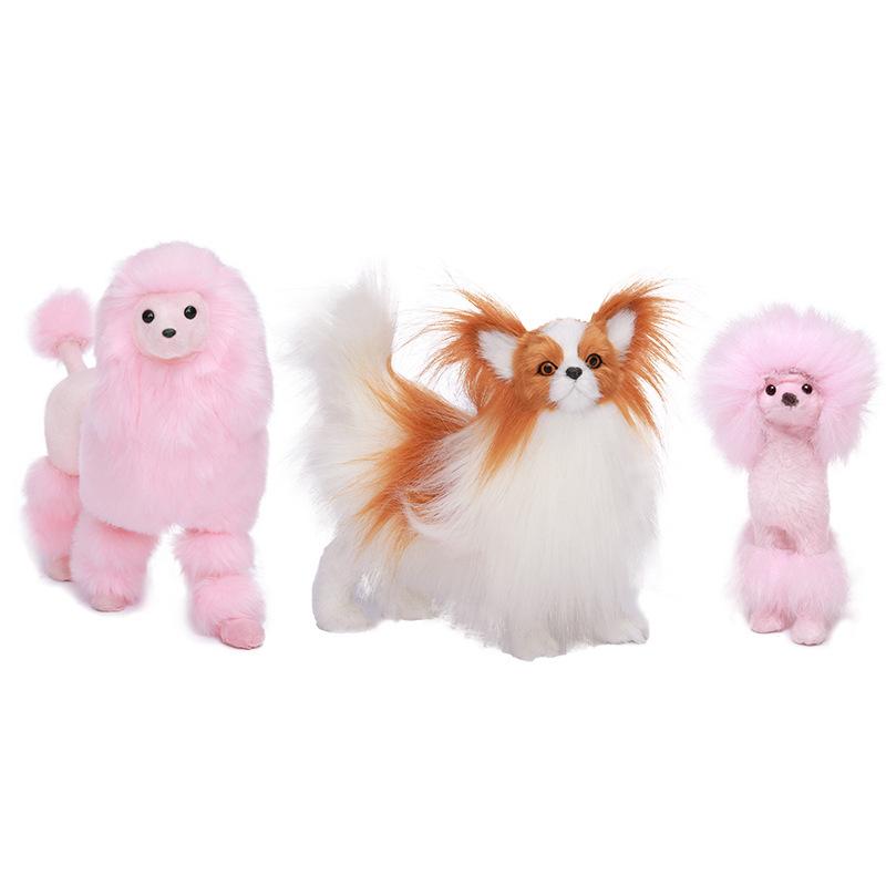 Plush & Stuffed Animals |  Dixie Sheltie Dog Plush Plush & Stuffed Animals Plush & Stuffed Animals