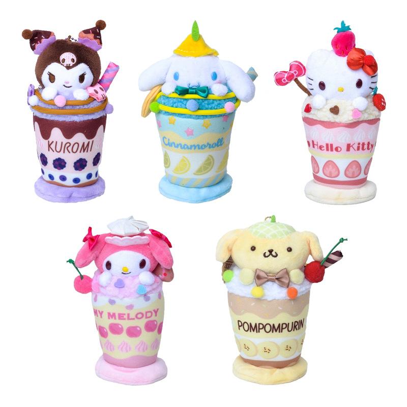 Plush & Stuffed Animals |  Frosty Cone Plush Plush & Stuffed Animals Plush & Stuffed Animals