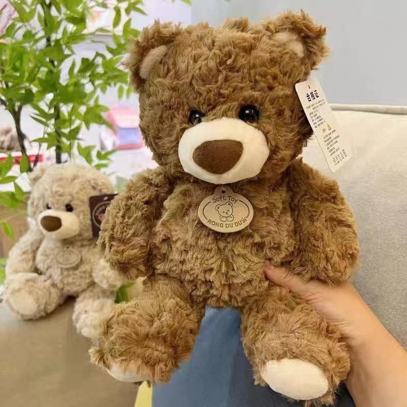 Plush & Stuffed Animals |  Happy Teddy Bear, Light Brown, 15 Inches Plush & Stuffed Animals Plush & Stuffed Animals