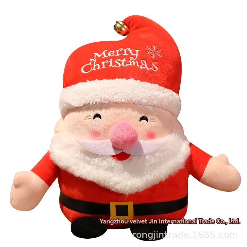 Plush & Stuffed Animals |  Sweet Santa Plush Holiday Holiday