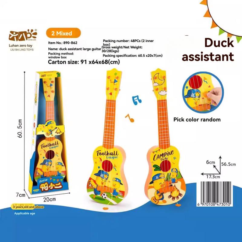 Preschool |  Animambo Ukulele Musical Instrument Musical Toys Musical Toys