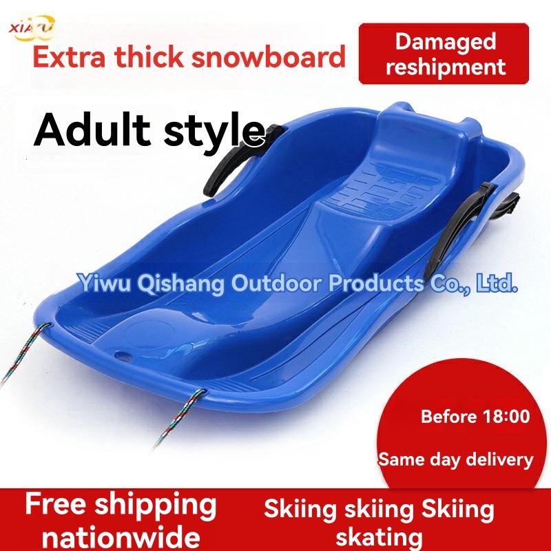 Vehicles & Trains |  Snow Bird De Luxe Sled Ice Blue Outdoor Toys Outdoor Toys